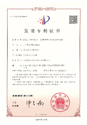 機(jī)器人時(shí)序控制方法、電源時(shí)序管理單元以及控制系統(tǒng)